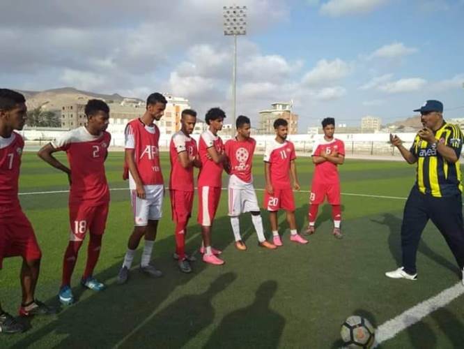 المنتخب الأولمبي يعلن القائمة قبل النهائية من معسكر المكلا