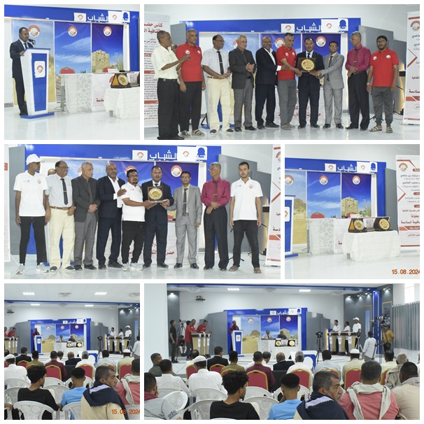 سيئون بطلا والشعب وصيفا لبطولة اندية حضرموت الثقافية في نسختها السادسة