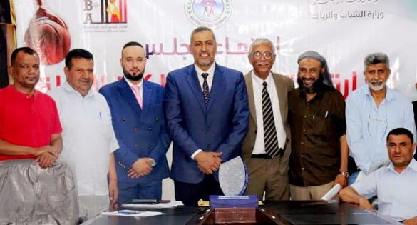 فيما يعقد الاجتماع الفني الموسع صباح الأحد .. اليوم اجتماع مجلس إدارة الاتحاد اليمني لكرة السلة