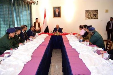 رئيس الجمهورية يترأس إجتماعاً بمحافظي إقليم حضرموت