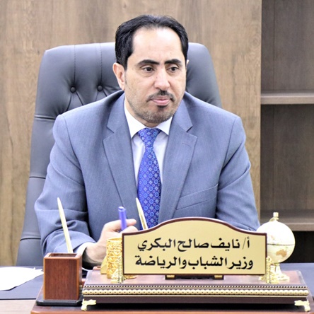 وزير الشباب والرياضة يشيد بأداء منتخبنا الوطني للناشئين في بطولة كأس العرب
