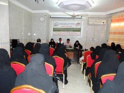 بتمويل الوكالة السويسرية للتعاون والتنمية: اختتام دورة الخياطة وتفصيل الملابس بالمكلا