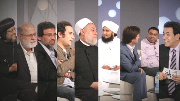 آمنت بالله .. برنامج للداعية علي زين العابدين الجفري خلال شهر رمضان المبارك على قناة CBC