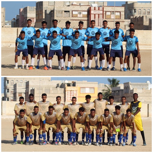 بهدفين دون رد اتحاد الشبيبة بالديس يتغلب على نصر بروم ضمن منافسات المجموعة الثالثة لكأس حضرموت السابعه
