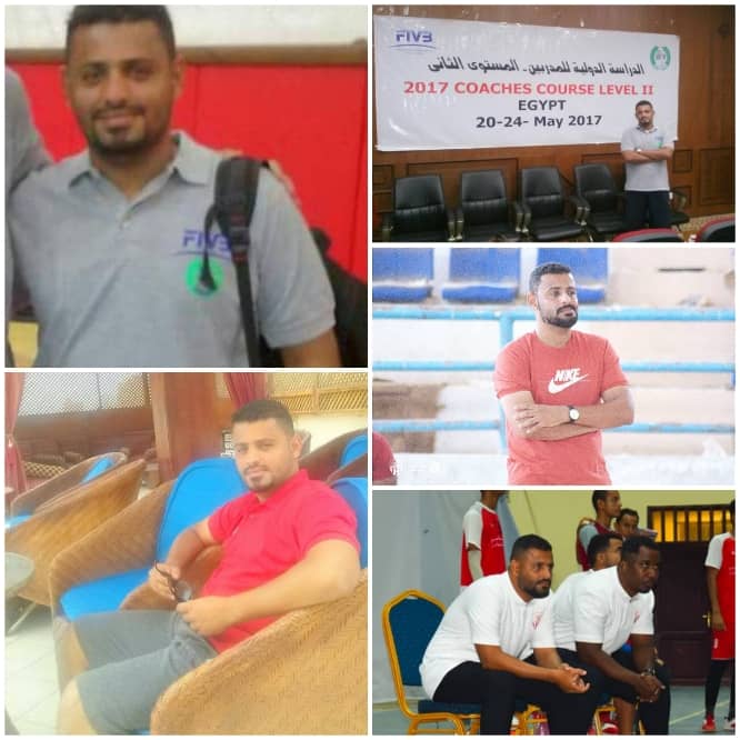 عمر فريد  يشارك في الدورة التدريبية الدولية للكرة الطائرة بمسقط العمانية 