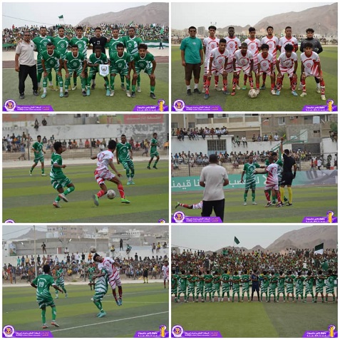 في كأس حضرموت .. باسلامة يقود  المكلا  للفوز على جاره الوحدة  وتعادل سلبي بين البرق والشبيبة 