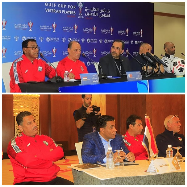 تحت شعار القدامى يعودون: اليمن والعراق في لقاء افتتاح  البطولة
