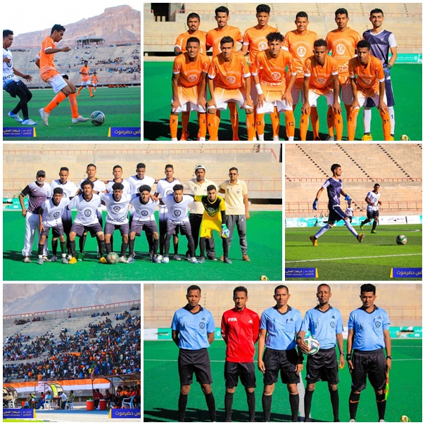 كأس حضرموت : اتفاق الحوطة يفوز على اهلي الغيل بهدف الجابري 