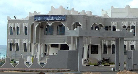 مركز بلفقيه الثقافي بالمكلا علامة مضيئة في محافظة حضرموت 