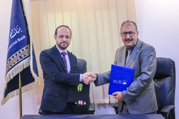 ضمن اهتمامه بالمسؤولية المجتمعية ودعم الرياضة… بنك حضرموت يوقّع اتفاقية رعاية مع نادي اتحاد حضرموت