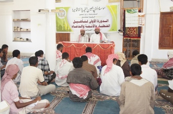 تسعة وثلاثون إمام مسجد وخطيب يختتمون دورة بوادي العين