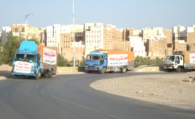 أبناء حضرموت .. الوفاء بالوفاء