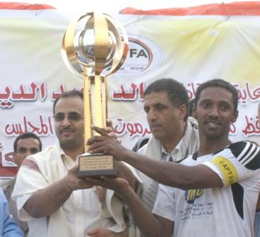 اليوم تحديد موعد انطلاقة دوري كاس حضرموت الثالثة