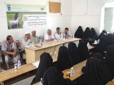 استمرت لمدة (36) يوما .. اختتام الدورة التدريبية النسوية بمديرية السوم في مجال تربية وصحة الحيوان