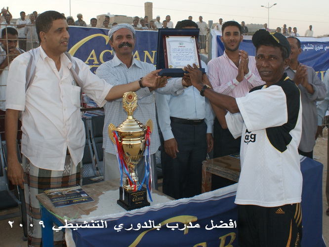  عبيد باحقيبة مدرب سمعون : نجتهد لعودة المجد الكروي للنادي التاريخي عبر بوابة كأس حضرموت 
