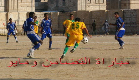 تضامن حضرموت يعادل  مايو في ختام الجولة الأولى لدوري الثانية 