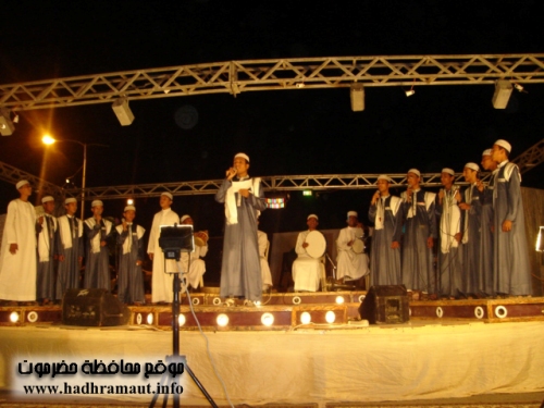 مهرجان بدر الأول