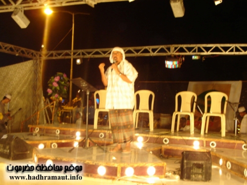 مهرجان بدر الأول