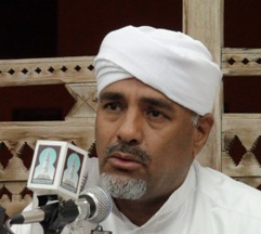 مركز ابن عبيد الله السقاف جذور و أفاق