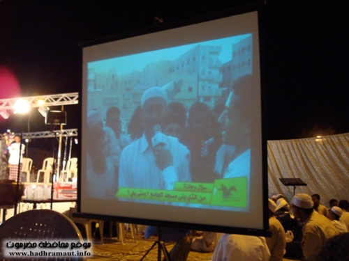 مهرجان بدر الأول