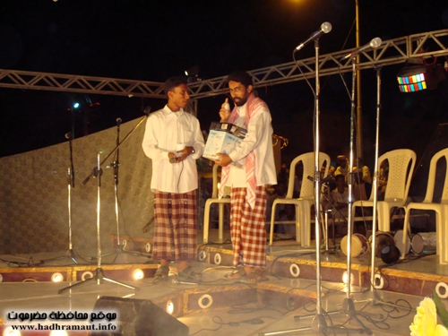 مهرجان بدر الأول