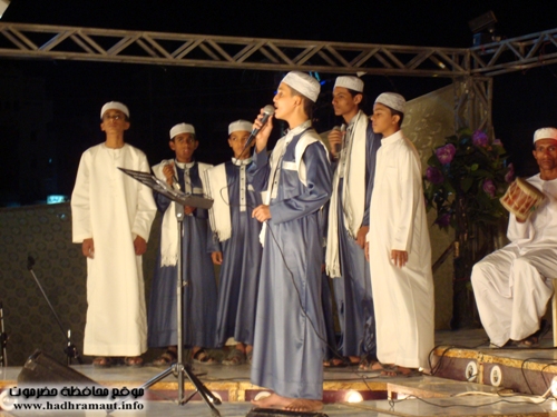مهرجان بدر الأول