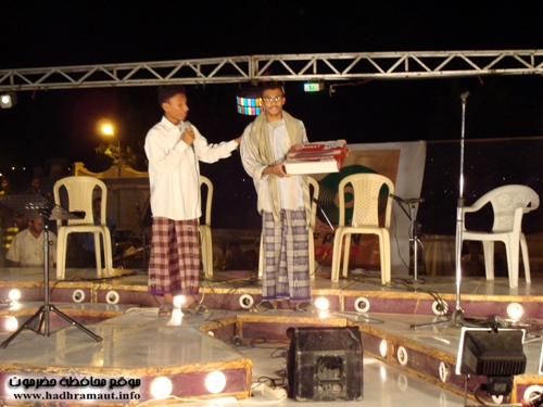 مهرجان بدر الأول