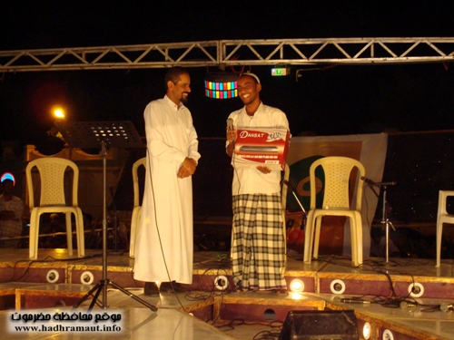 مهرجان بدر الأول