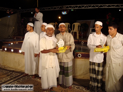 مهرجان بدر الأول