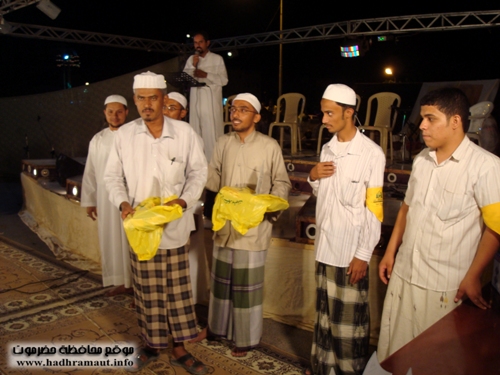 مهرجان بدر الأول