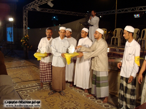 مهرجان بدر الأول