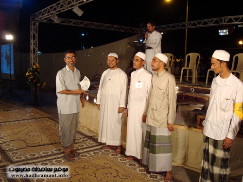 مهرجان بدر الأول