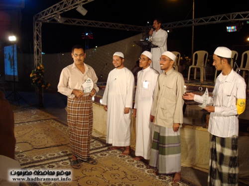 مهرجان بدر الأول