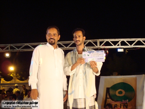 مهرجان بدر الأول