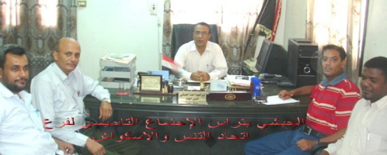  الحبشي يترأس الاجتماع التأسيسي لفرع اتحاد  التنس 