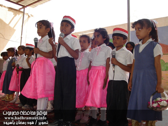 المعرض المدرسي لمدارس مديرية سيئون - انشودة ترحيبية بالحضور