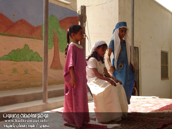 المعرض المدرسي لمدارس مديرية سيئون لقطات من التراث - العروس