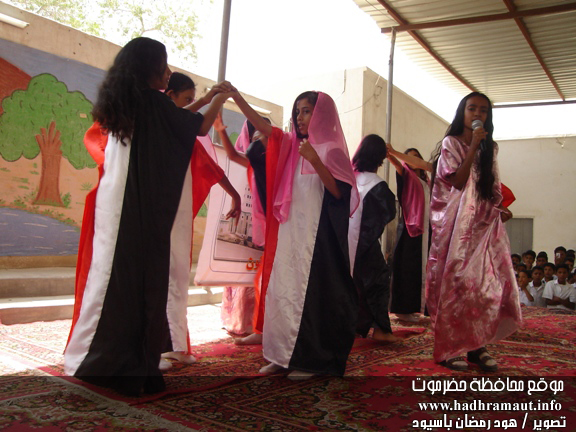 المعرض المدرسي لمدارس مديرية سيئون لقطات من الحفل - نشيد الوحدة