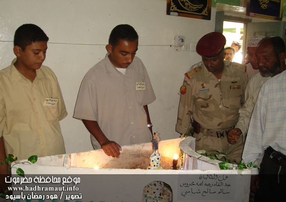 المعرض المدرسي لمدارس مديرية سيئون - جانب من المعرض