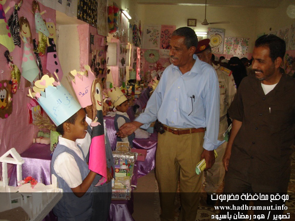 المعرض المدرسي لمدارس مديرية سيئون - جانب من المعرض