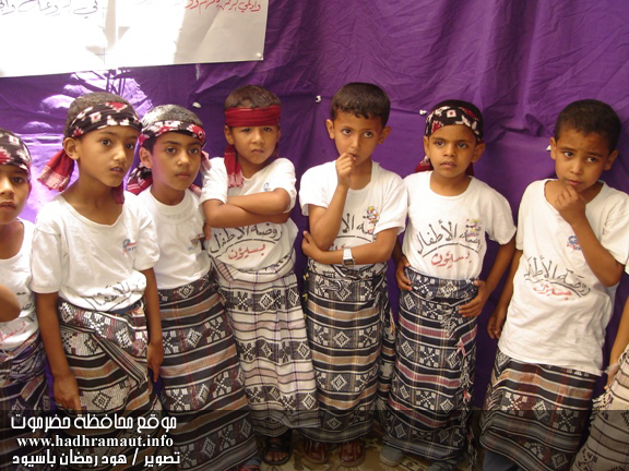 المعرض المدرسي لمدارس مديرية سيئون - جانب من المعرض