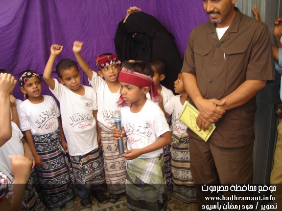 المعرض المدرسي لمدارس مديرية سيئون - جانب من المعرض