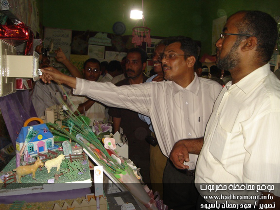 المعرض المدرسي لمدارس مديرية سيئون - جانب من المعرض