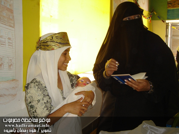 المعرض المدرسي لمدارس مديرية سيئون - جانب من المعرض