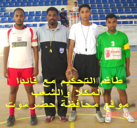 فوز شعب حضرموت وشباب روكب  في افتتاح ثالثة اليد بالساحل