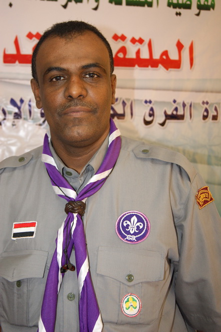  الوكيل التميمي في وفاة الأستاذ حسن القرزي مفوض كشافة ساحل حضرموت