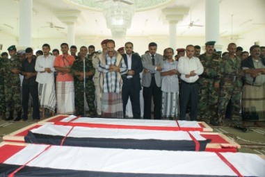 تشييع رسمي لشهداء حادث المكلا الإرهابي