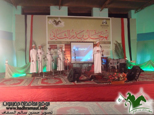 فرقة ملقتى شباب حي في قلوبنا الانشادية