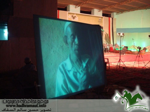 فيلم (حرف على خطى الوداع)