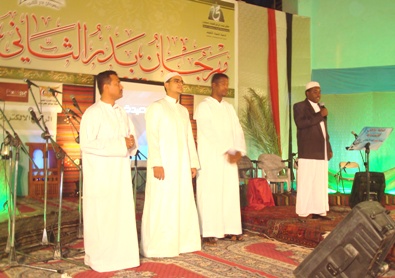 الأُبريت الإنشادي